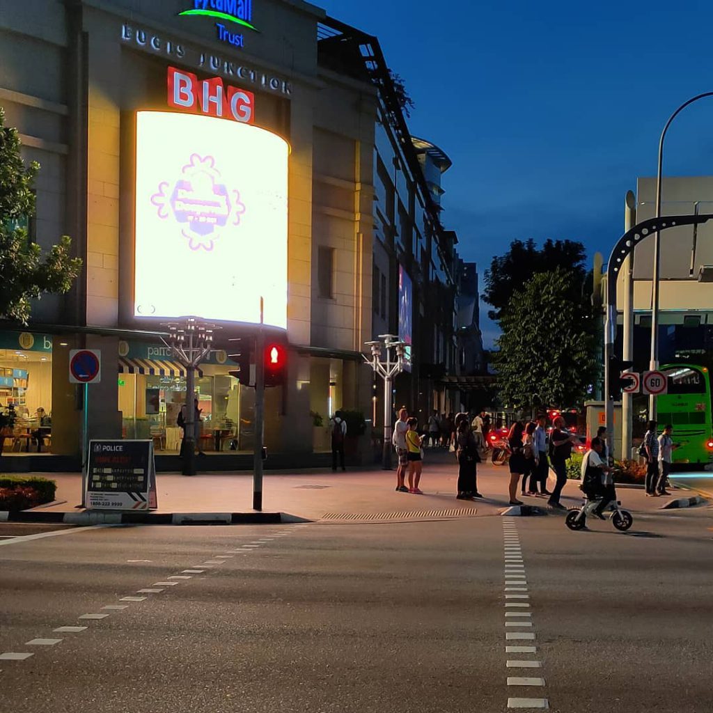 Bugis Junction